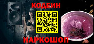 героин Бугуруслан