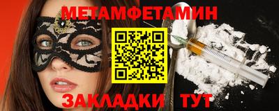 синтетический гашиш Гусев