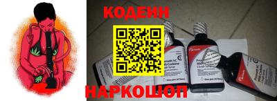 героин Бугуруслан