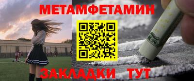 героин Аргун