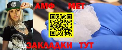 МДПВ Бузулук