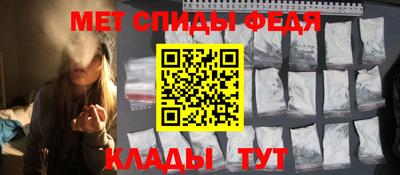 МДПВ Бузулук