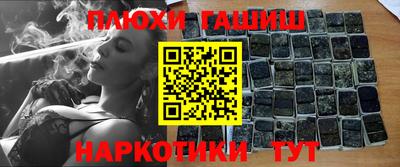 первитин Апрелевка