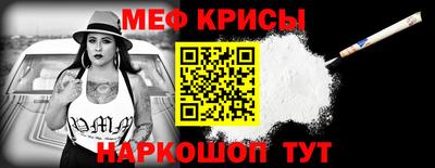 героин Аргун