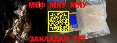 героин Бугуруслан