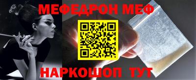 героин Бугуруслан