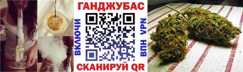 KRAKEN онион  Сибай  Конопля Ganja 