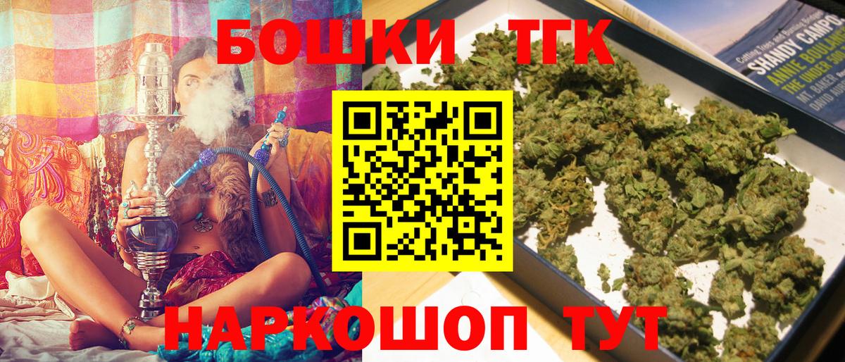 Конопля VHQ Сибай